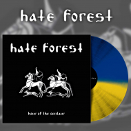 HATE FOREST Hour of the Centaur. Donation Edition LP  [VINYL 12"]